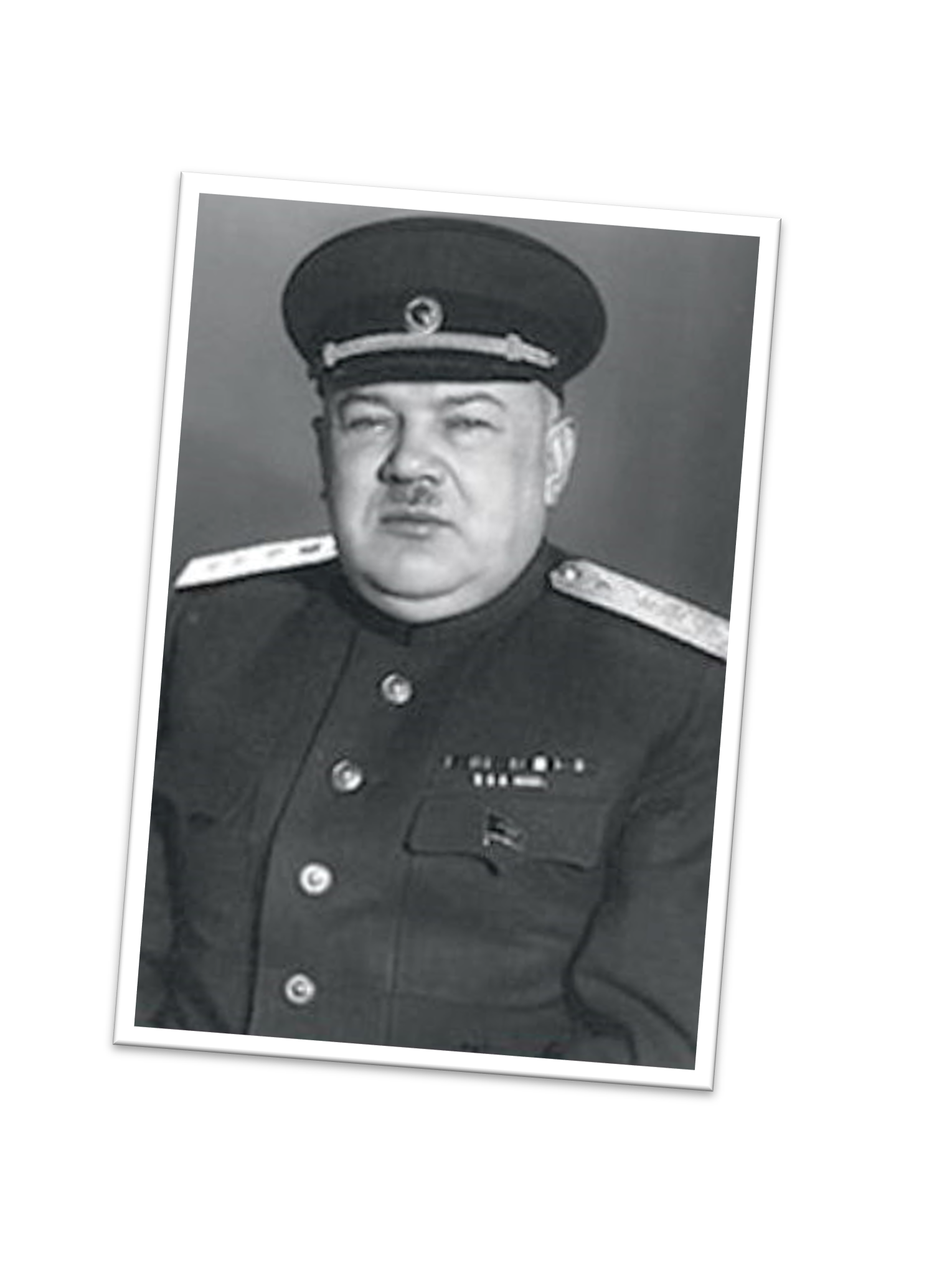 VASILY ULRICH